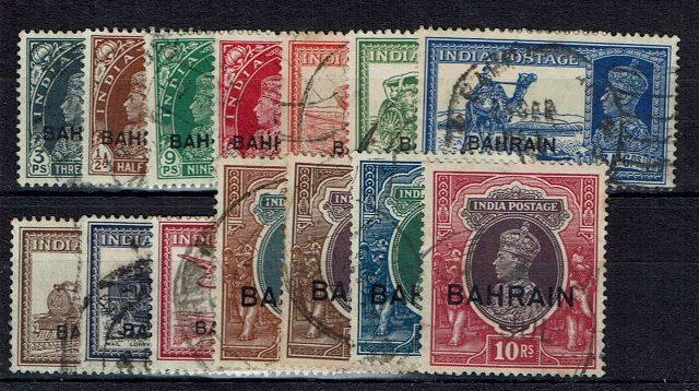 Image of Bahrain SG 20/35 G/FU British Commonwealth Stamp